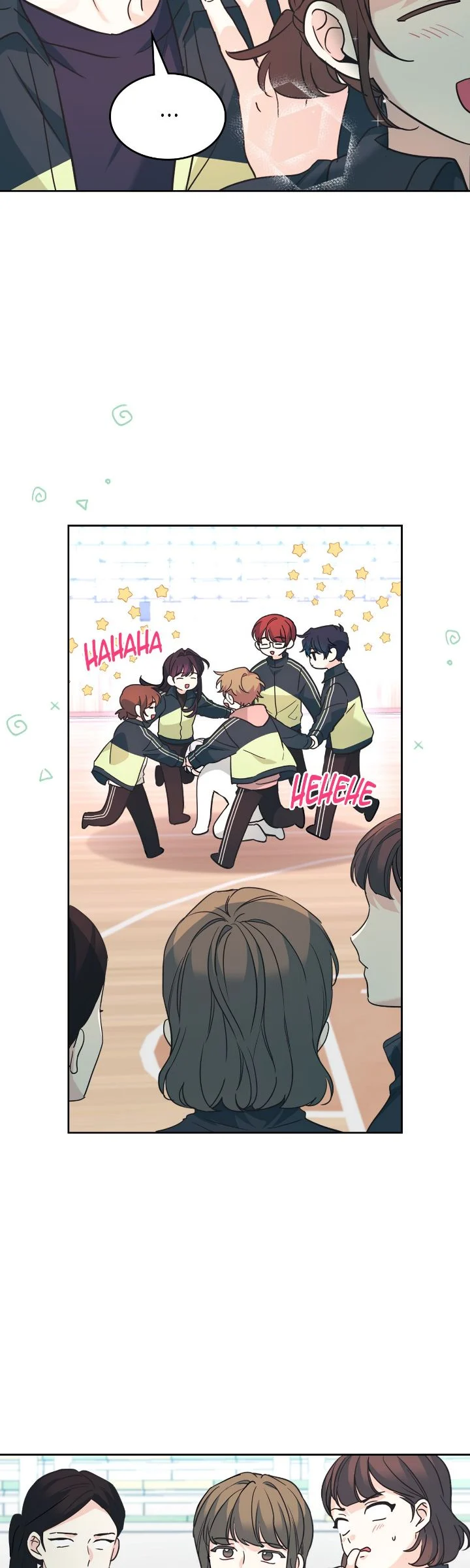 Page 19 of Chapter 217