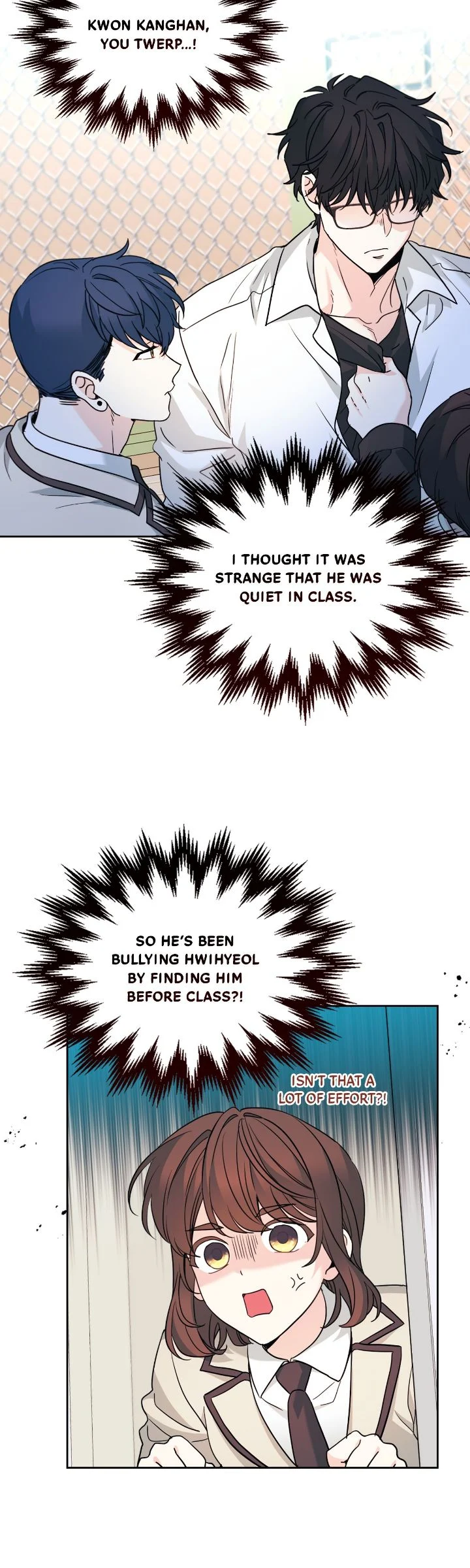 Page 4 of Chapter 218
