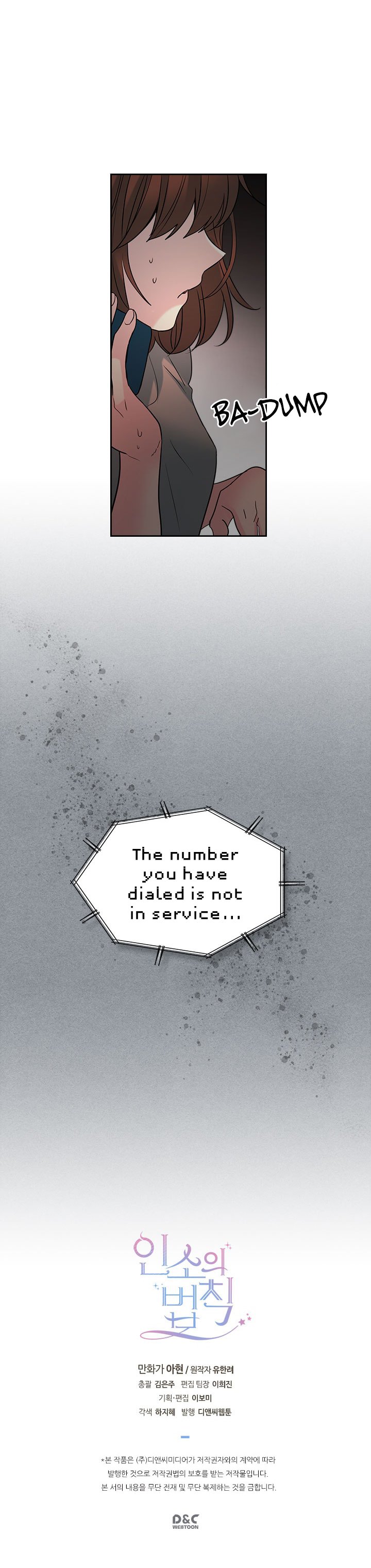 Page 26 of Chapter 22