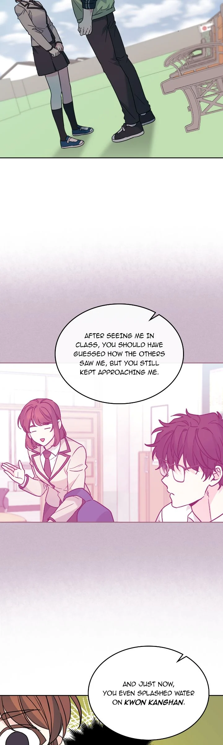 Page 12 of Chapter 220