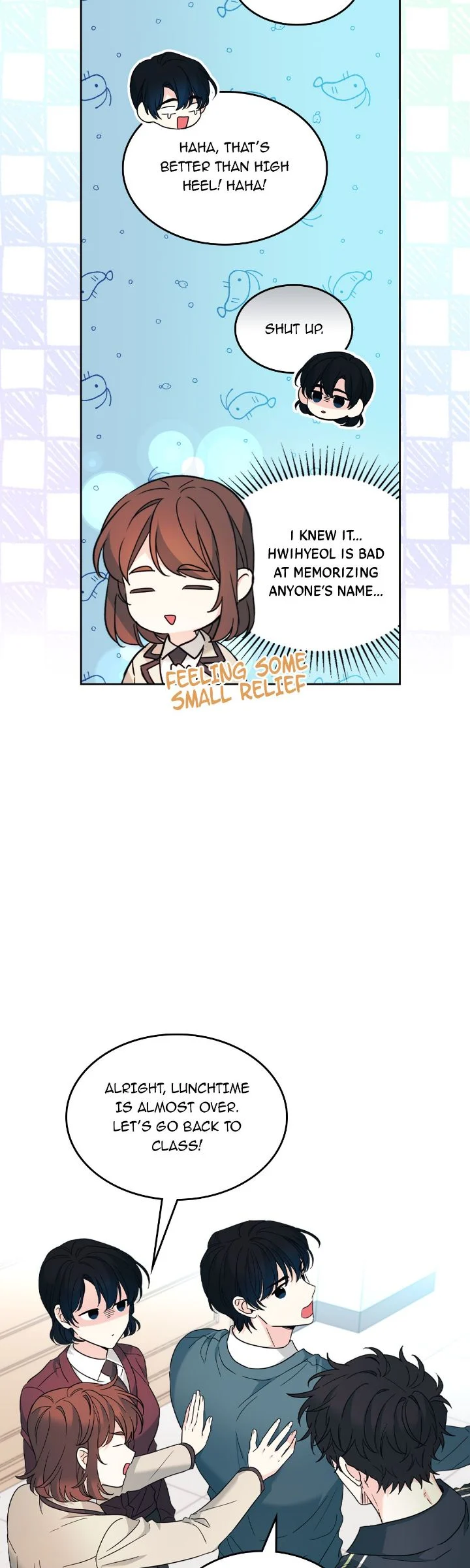 Page 3 of Chapter 221