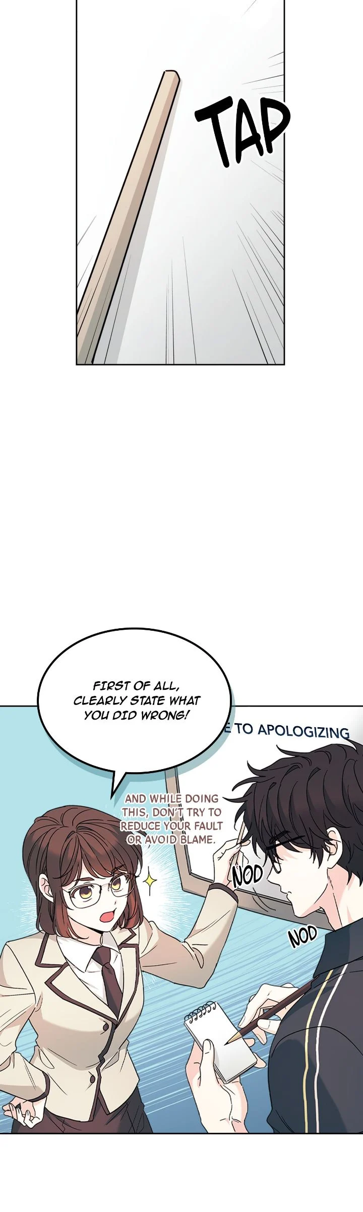 Page 10 of Chapter 221