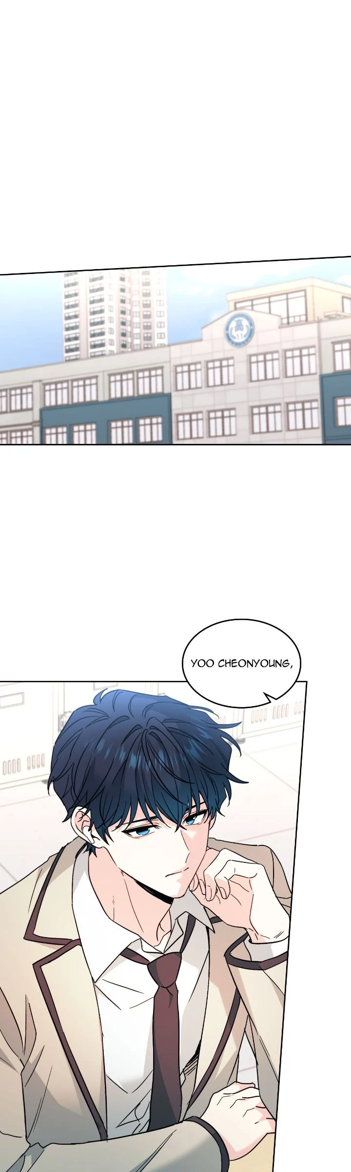 Page 12 of Chapter 221