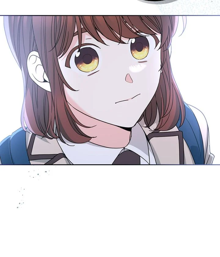 Page 17 of Chapter 222