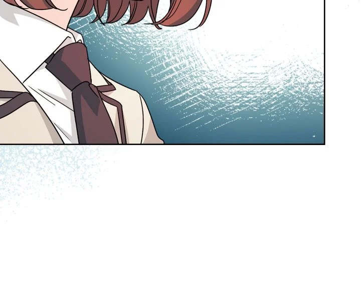 Page 27 of Chapter 222