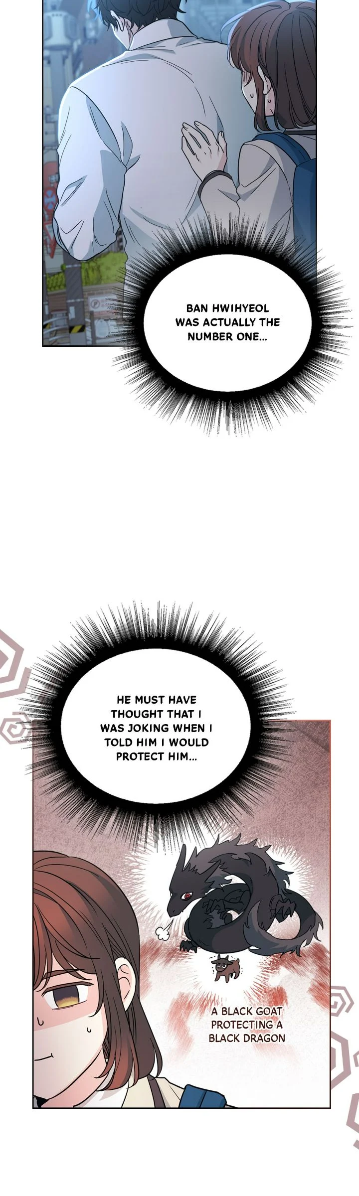 Page 2 of Chapter 224