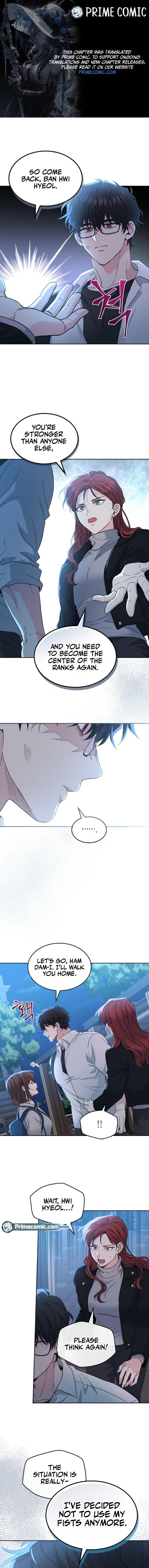 Page 1 of Chapter 225