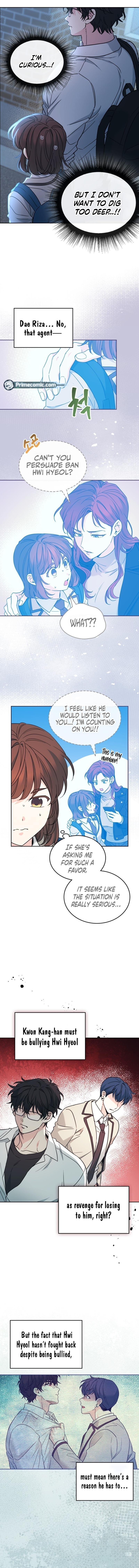 Page 3 of Chapter 225