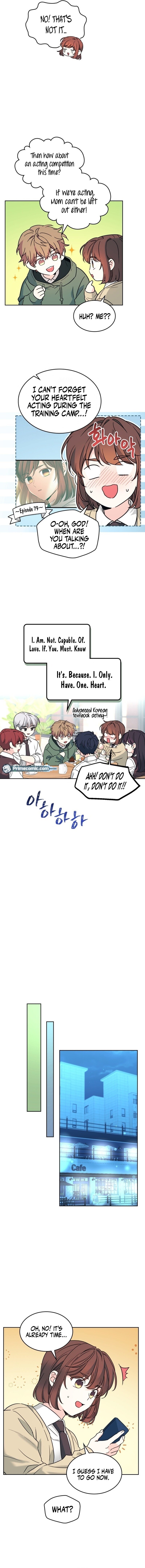 Page 7 of Chapter 227