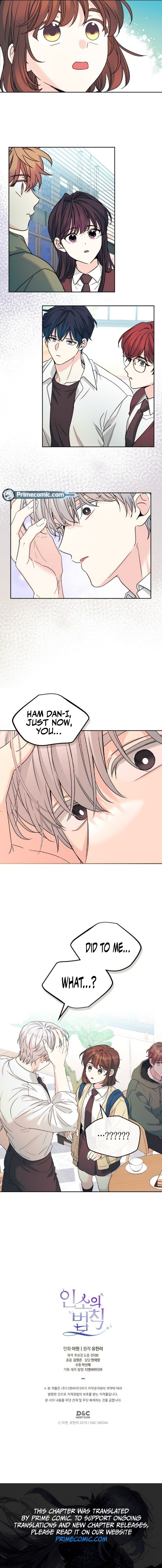 Page 10 of Chapter 227