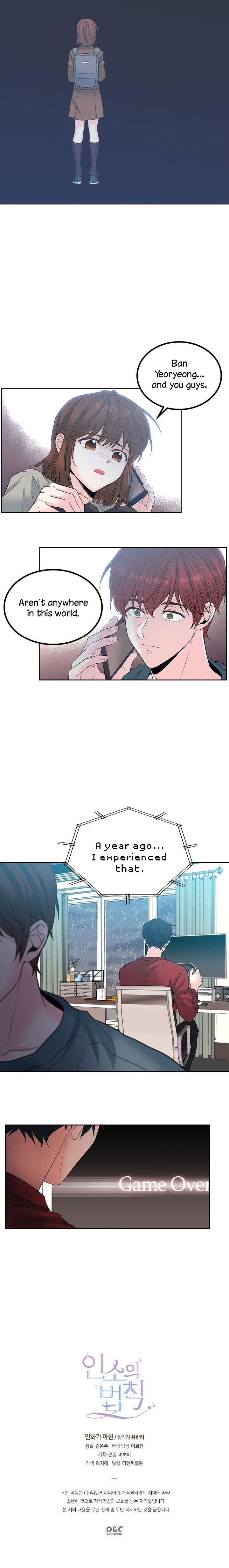 Page 17 of Chapter 23