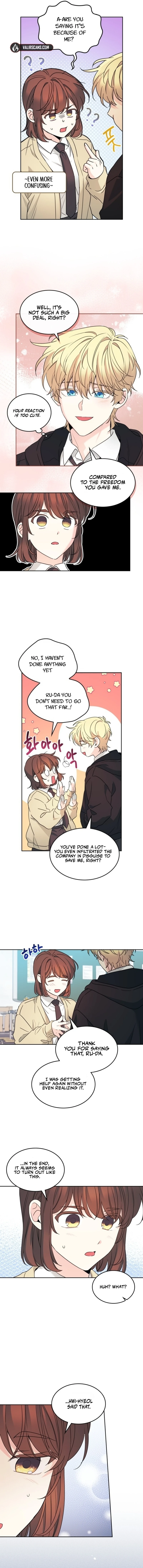 Page 2 of Chapter 231