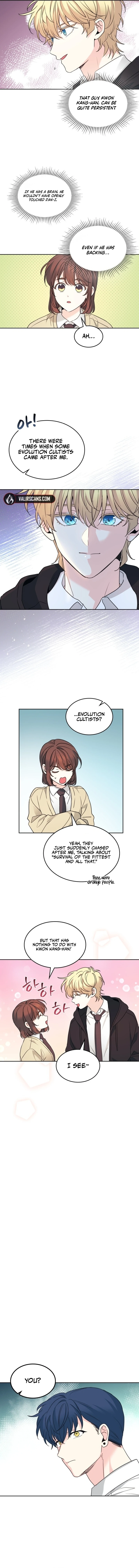 Page 6 of Chapter 231