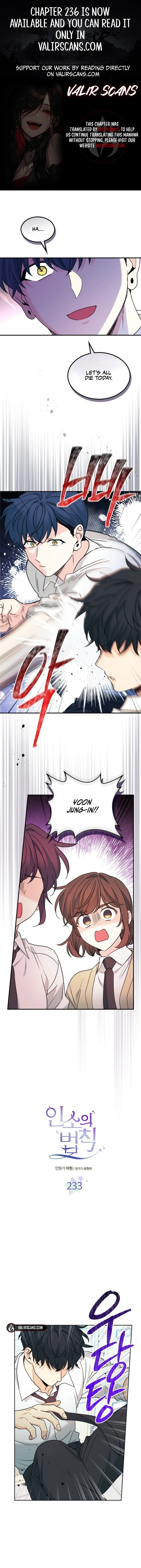 Page 1 of Chapter 233