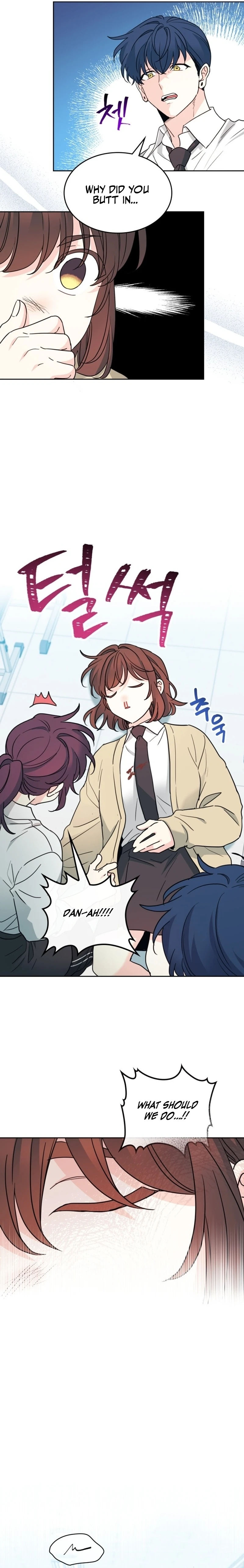 Page 4 of Chapter 233