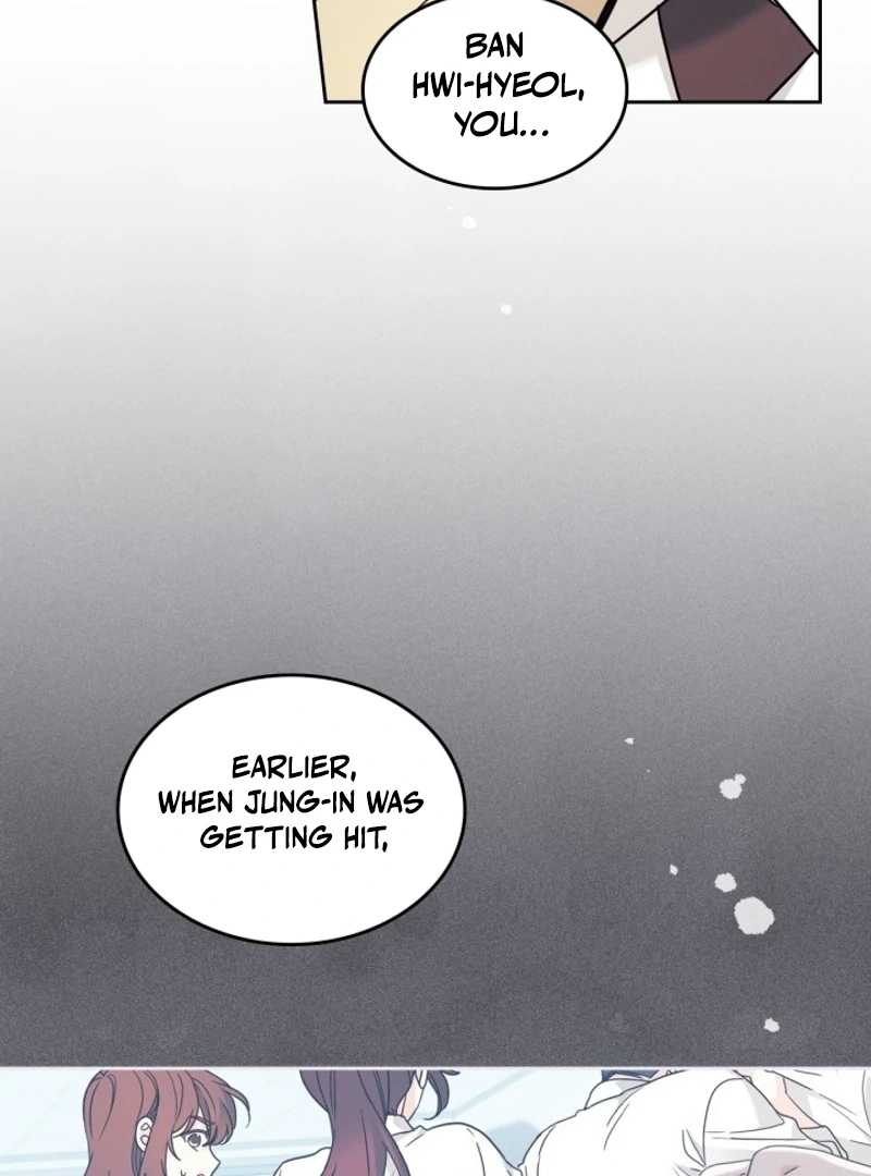Page 5 of Chapter 234