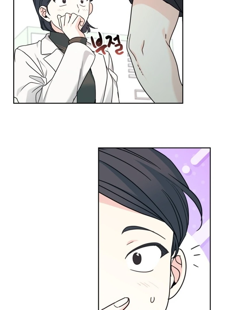 Page 54 of Chapter 234