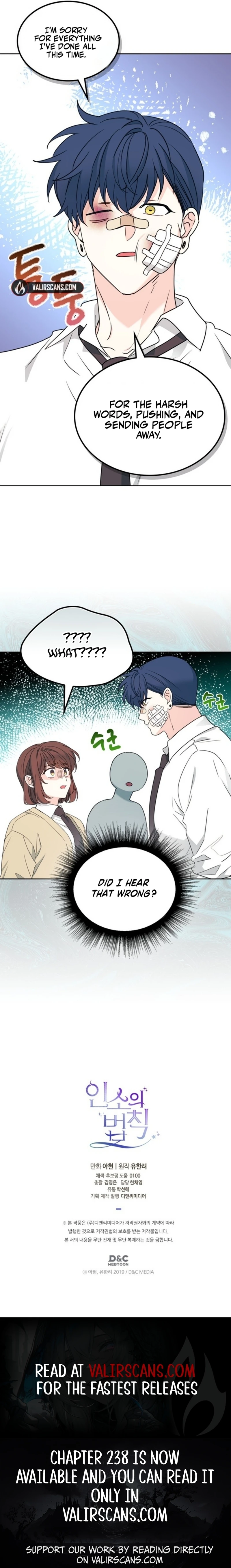 Page 11 of Chapter 235