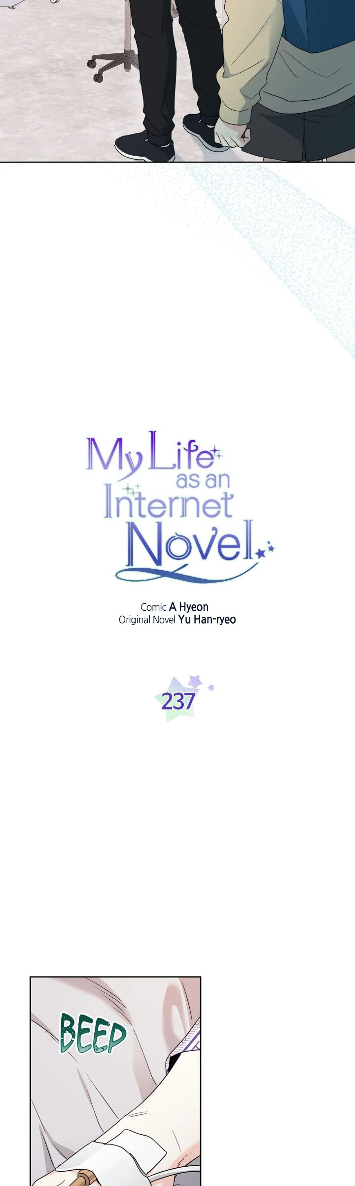 Page 2 of Chapter 237