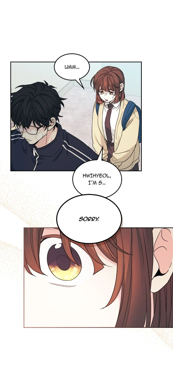 Page 5 of Chapter 237