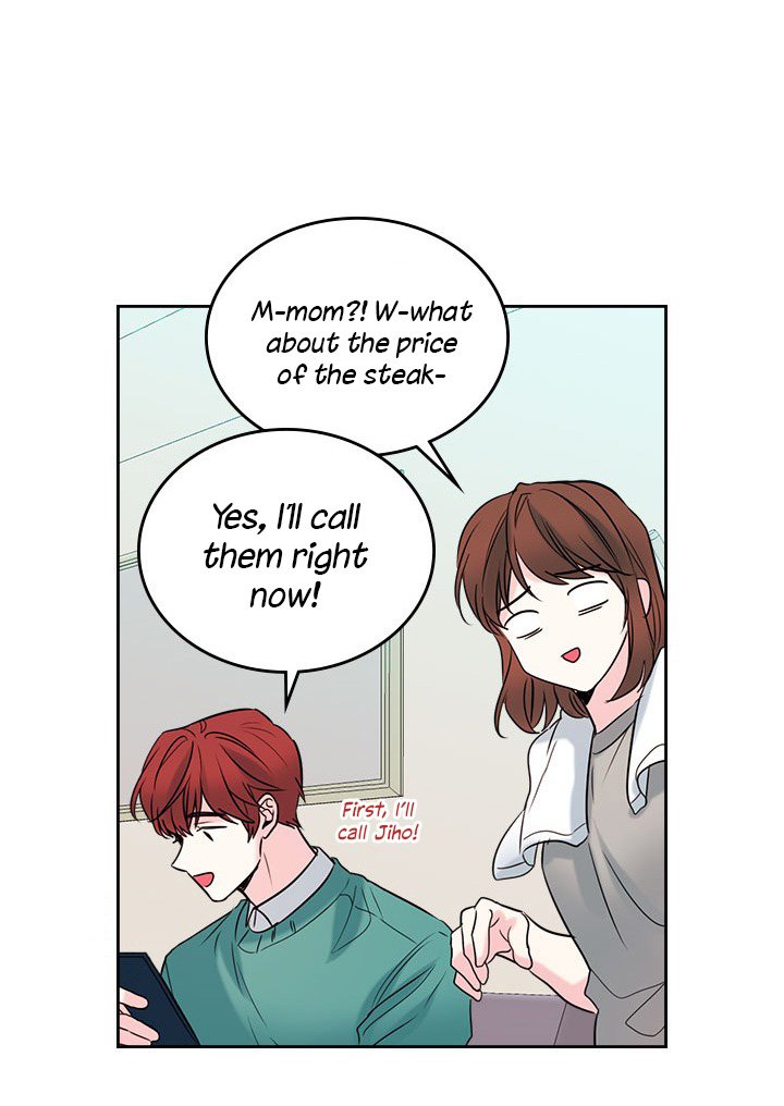 Page 6 of Chapter 27