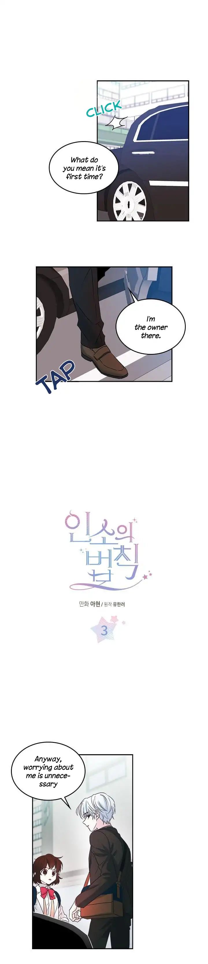 Page 1 of Chapter 3