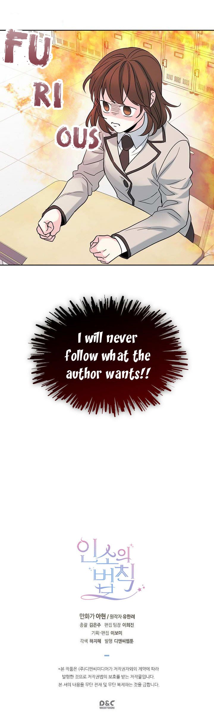 Page 27 of Chapter 31