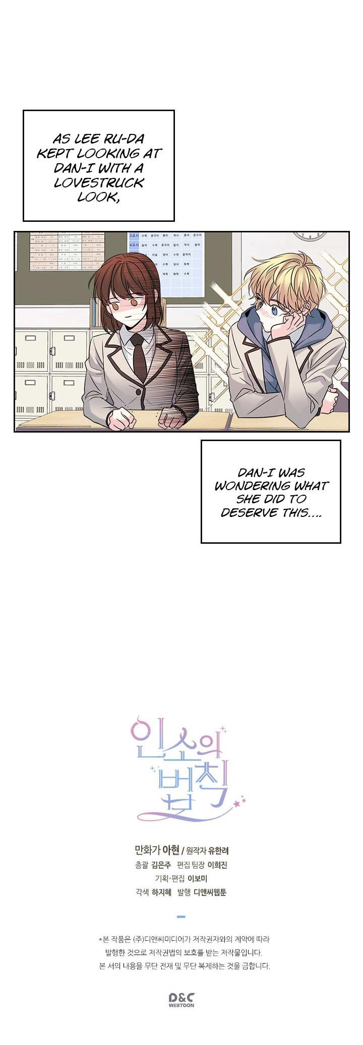 Page 29 of Chapter 34