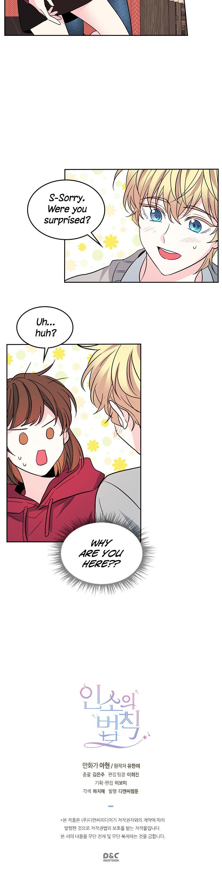 Page 28 of Chapter 38