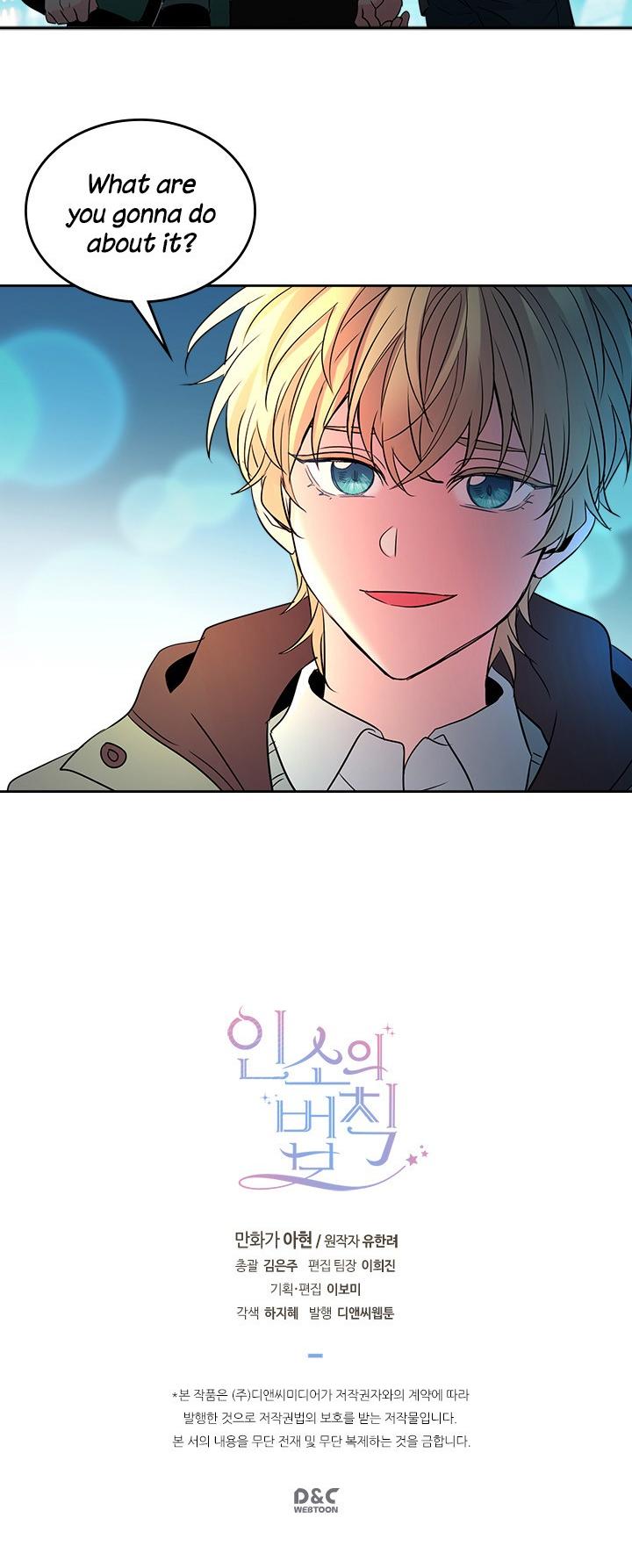 Page 29 of Chapter 39