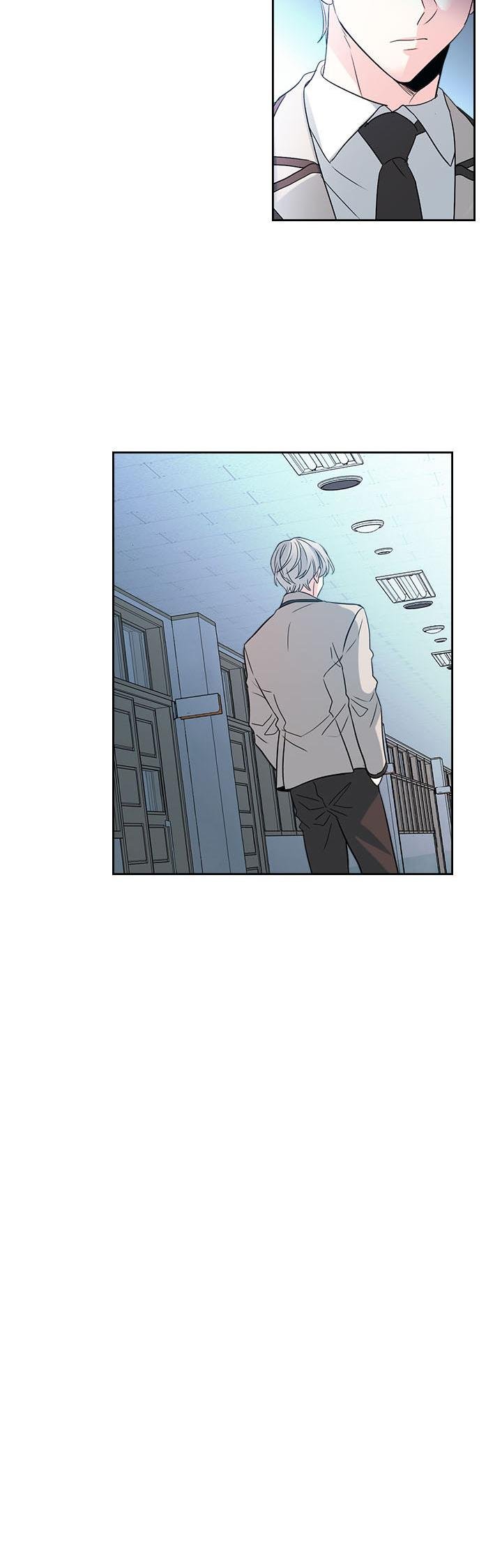 Page 7 of Chapter 42