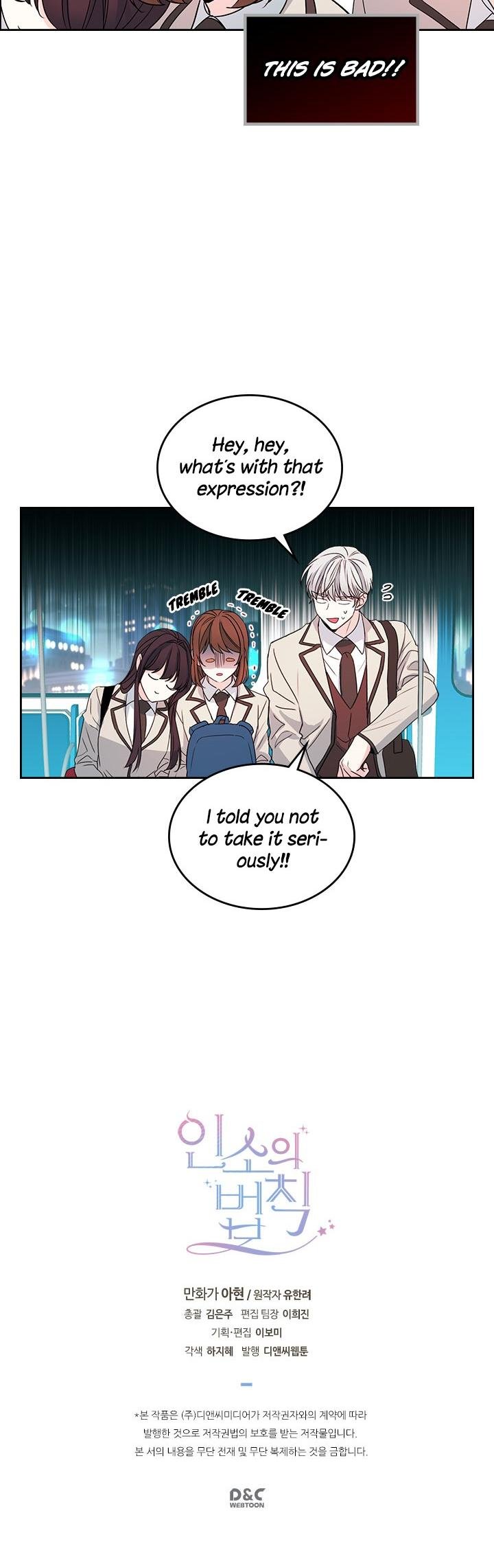 Page 26 of Chapter 46