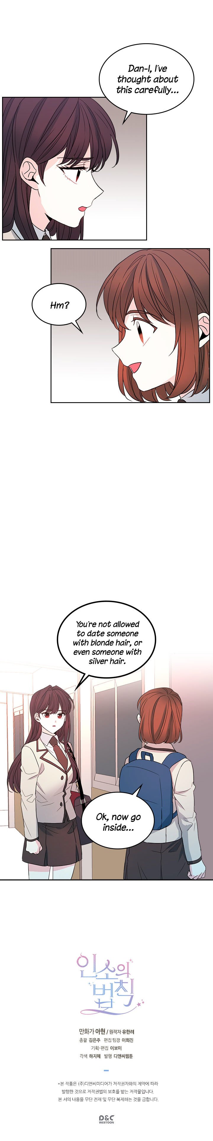 Page 14 of Chapter 47