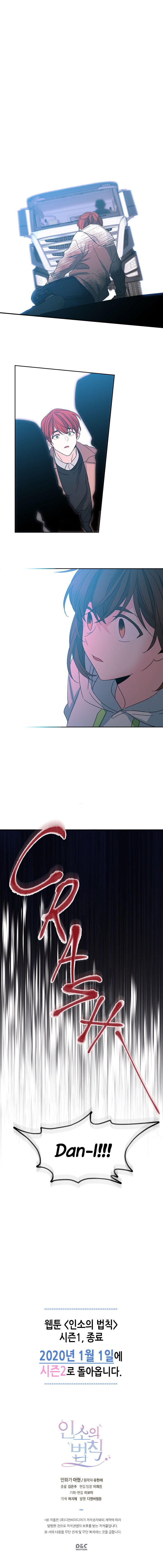 Page 16 of Chapter 49