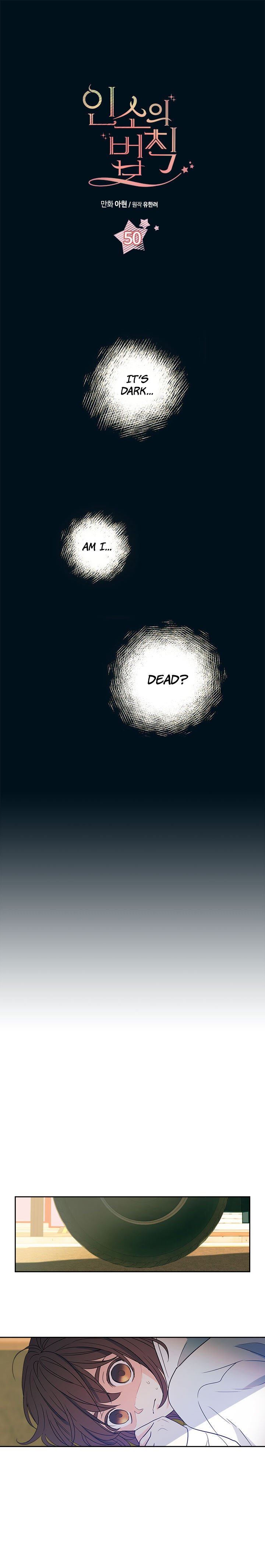Page 1 of Chapter 50