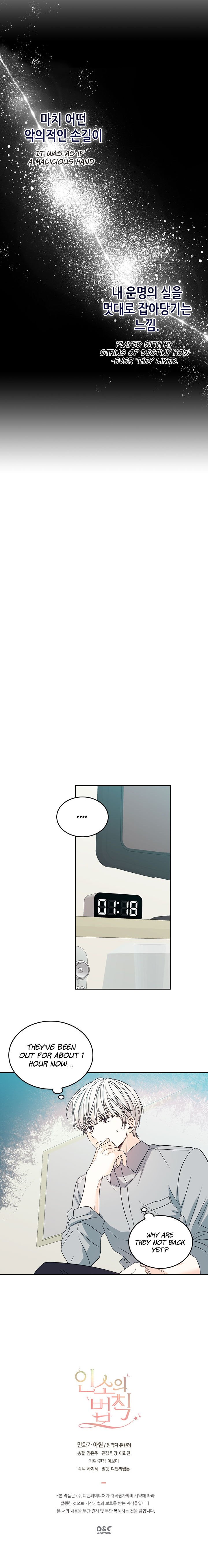 Page 13 of Chapter 50