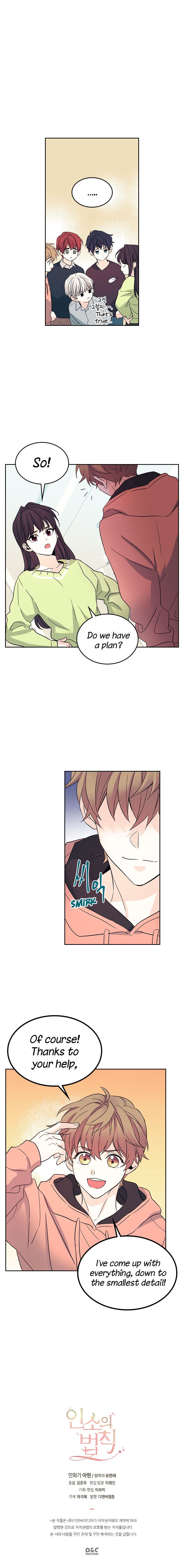Page 12 of Chapter 51