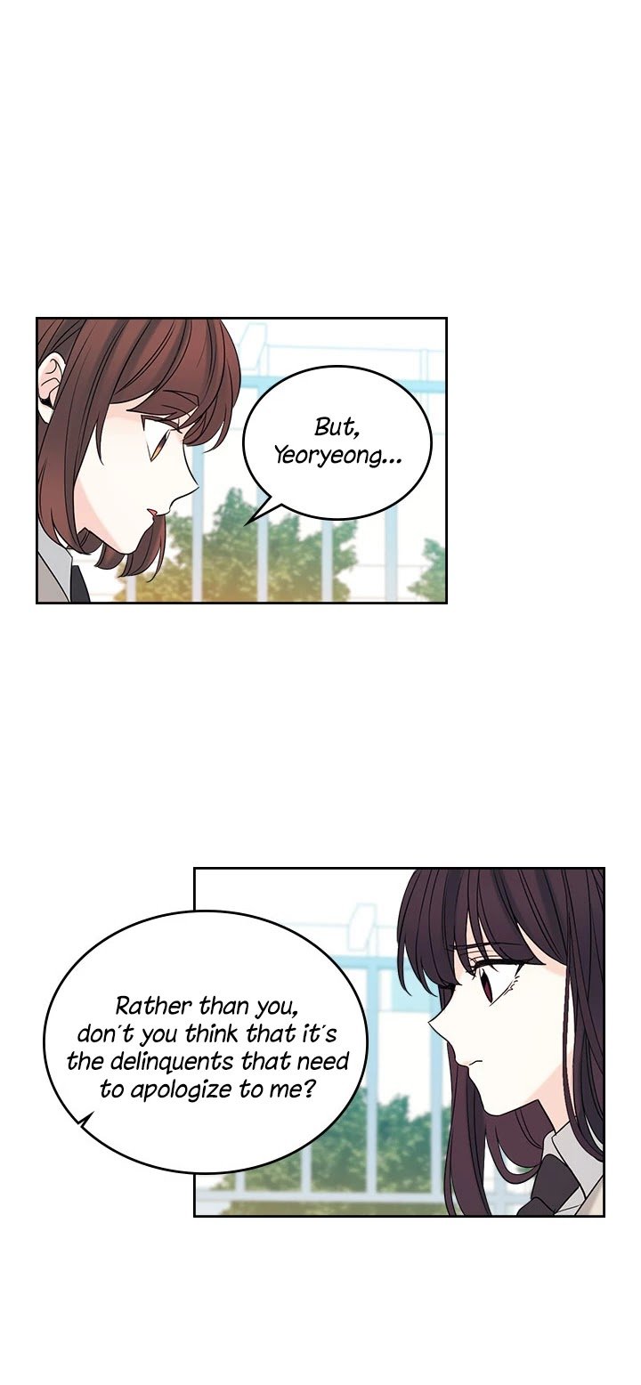 Page 14 of Chapter 53