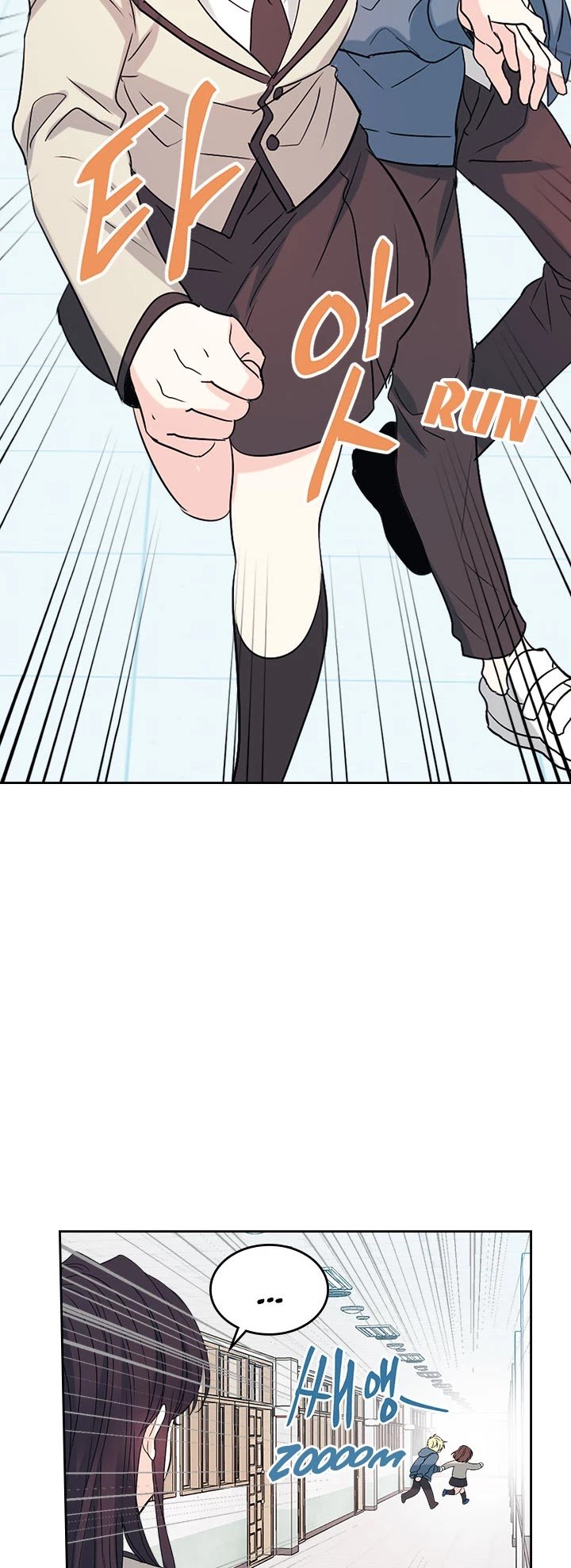 Page 8 of Chapter 55