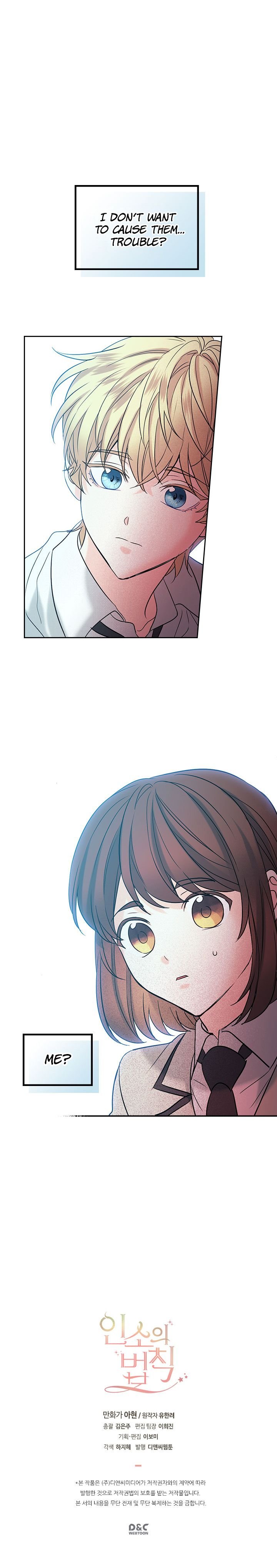 Page 11 of Chapter 56