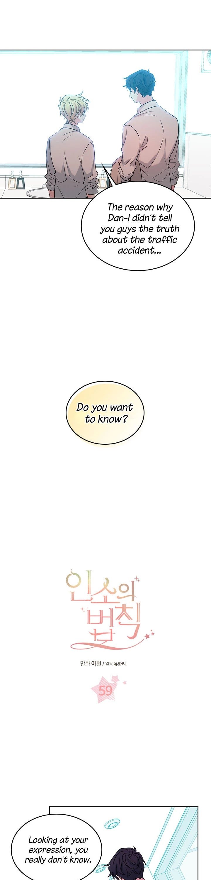 Page 1 of Chapter 59