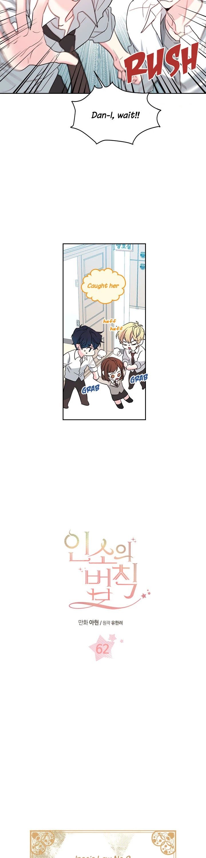 Page 4 of Chapter 62