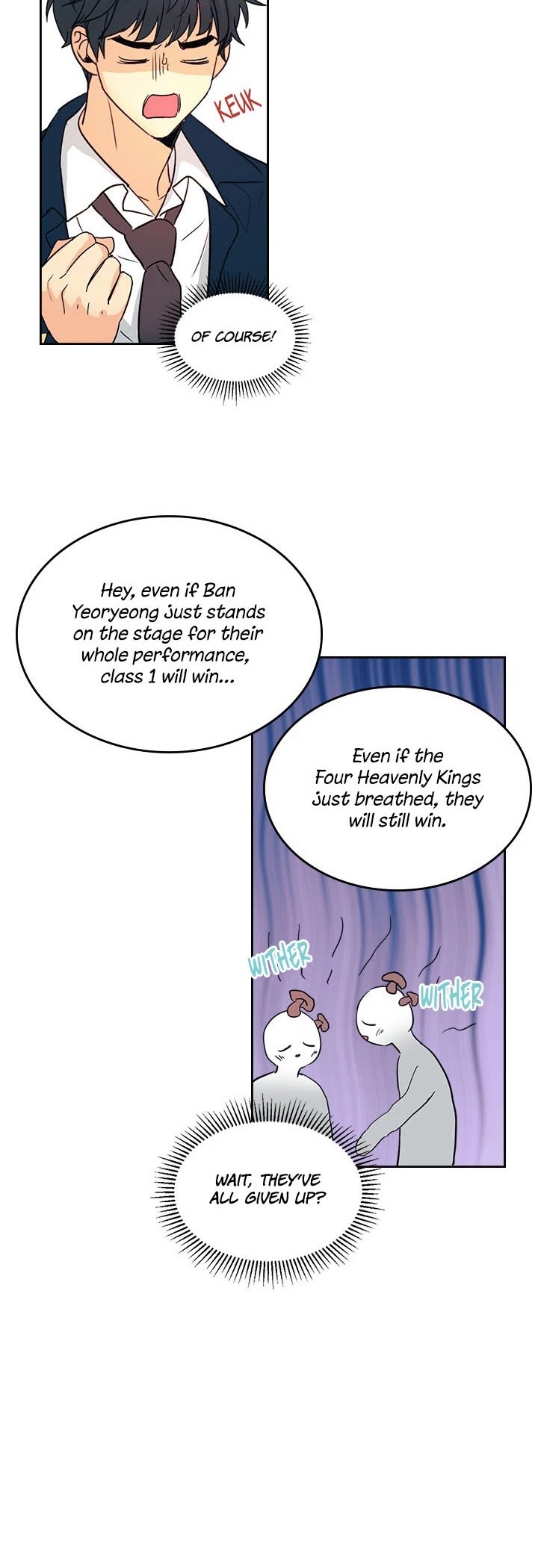 Page 25 of Chapter 68