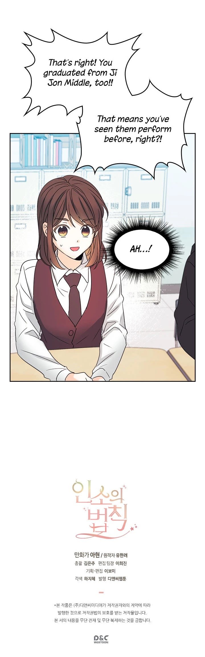 Page 27 of Chapter 68