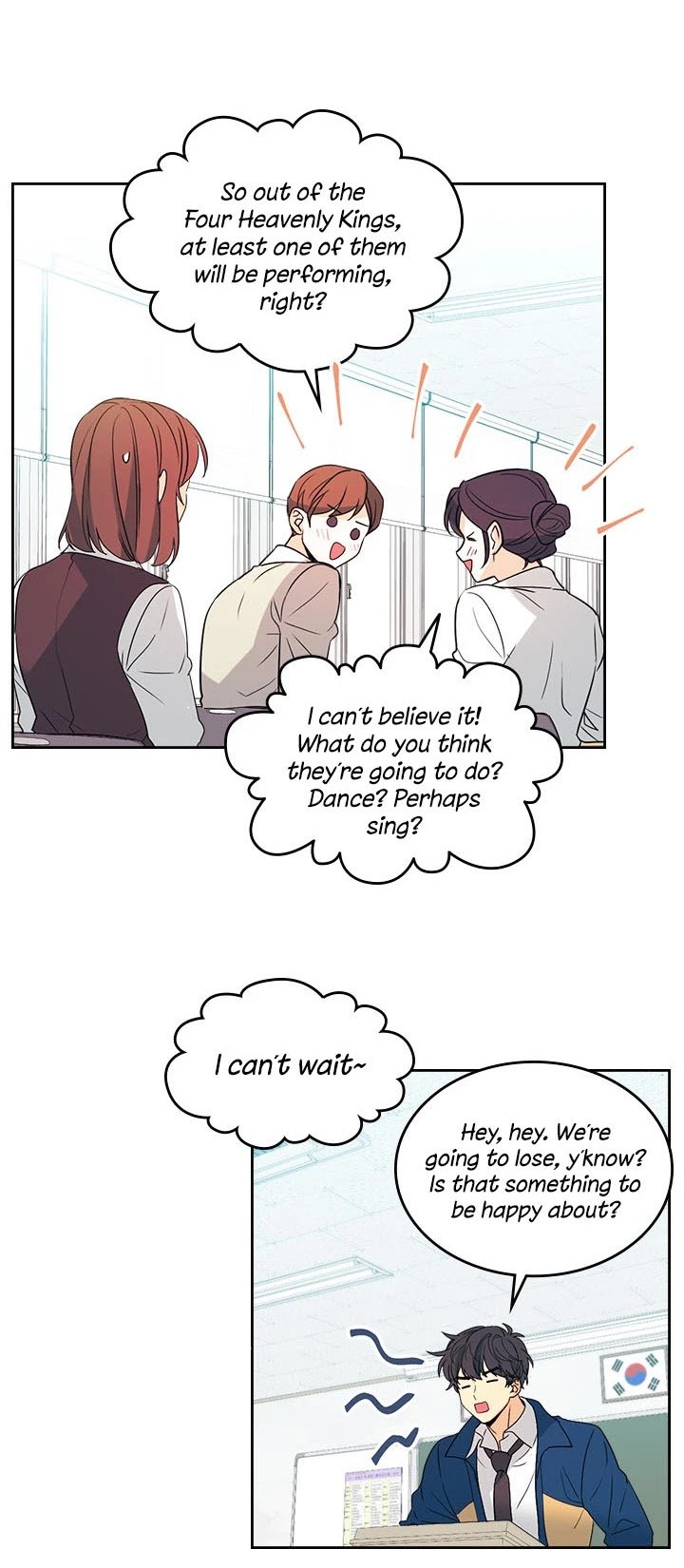 Page 12 of Chapter 69