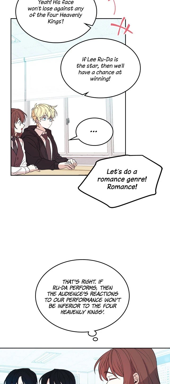 Page 17 of Chapter 69