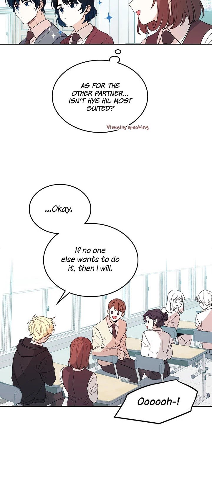 Page 18 of Chapter 69