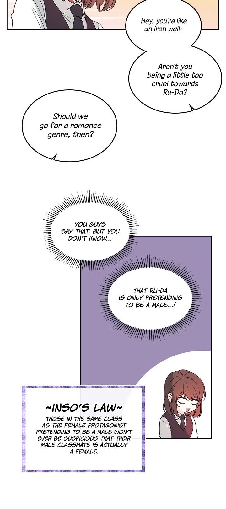 Page 22 of Chapter 69