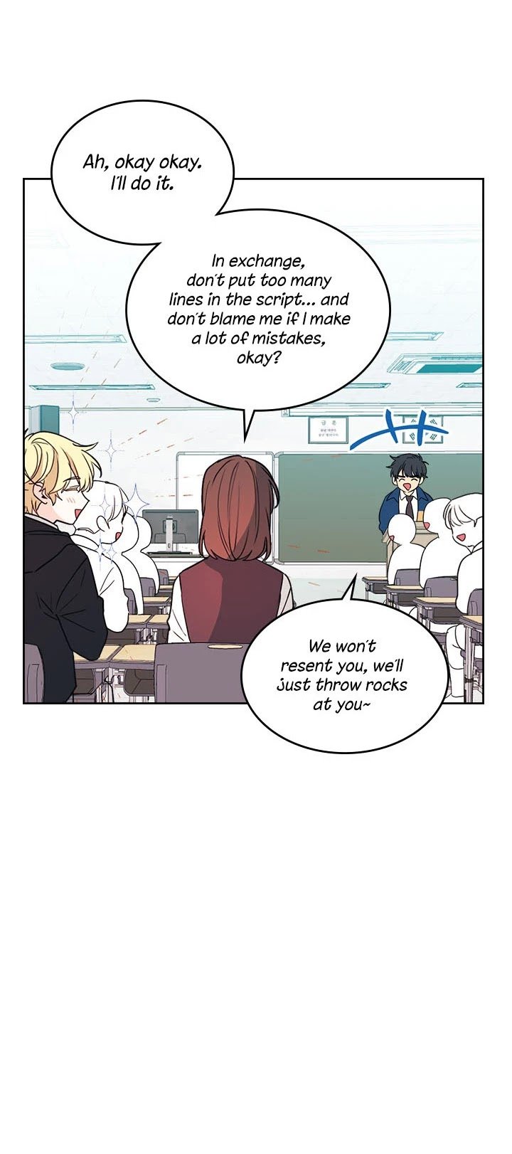 Page 23 of Chapter 69