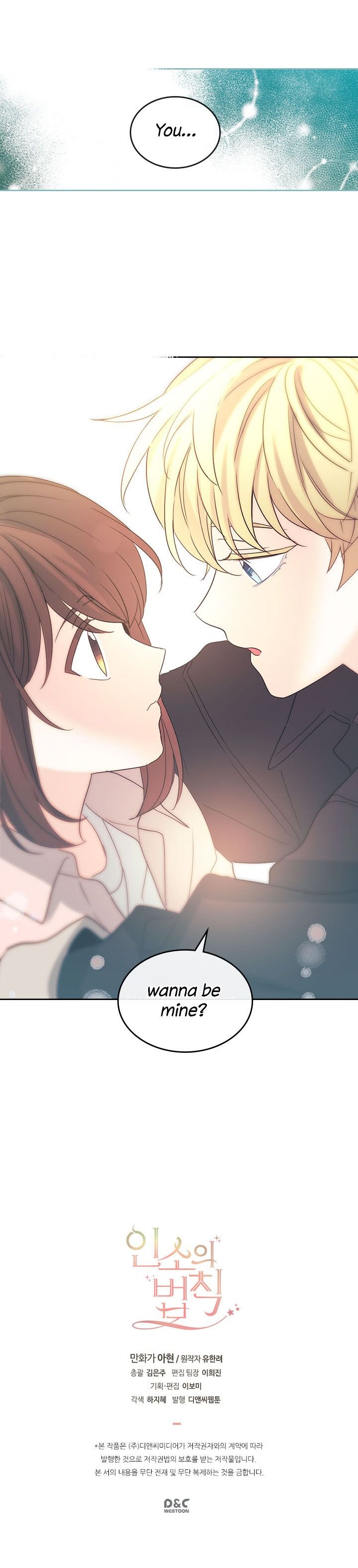 Page 10 of Chapter 70